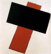Conciliarism Painting, Kasimir Malevich